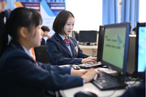 电子商务