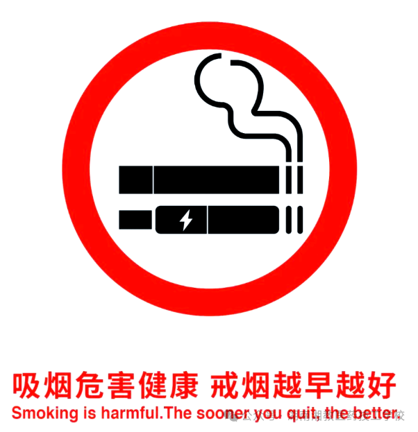 微信图片_20250516155601.png